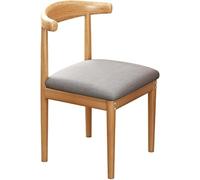 SFANIIX Sedia da Scrivania Sedia da pranzo con schienale, sedia scrivania moderna e semplice, studio nordica, a corno
