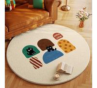 SFgFGfcghC Dopamine, tappetino rotondo antiscivolo per sedia da computer, tappetino per interni e balcone, diametro 140 cm