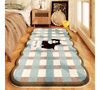 SFgFGfcghC Tappeto da Camera da Letto, Coperta da Comodino in Stile retrò Maillard, Letto Cartoon in Peluche Antiscivolo, Cuscinetto Frontale per scendere dal Letto,a,50 * 160cm