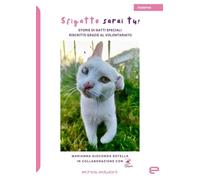 Sfigatto sarai tu - [Echos]