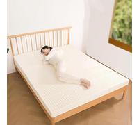SFKLYU Coprimaterasso in Lattice Biologico da 5 cm, Materasso Spesso e Morbido con Rivestimento Interno in Maglia Delicato sulla Pelle e Rivestimento Esterno in Tencel,120cm*200cm