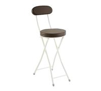 SFNIOKFG Sgabello Alto Pieghevole con Comoda Imbottitura, Sedia da Bar Pieghevole Portatile da Cucina da 24 Pollici con poggiapiedi per Adulti, Appartamento, Esterno (Marrone)