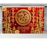 Sfondo cinese per Capodanno 1,8 x 1,2 m, 2025 Festival di Primavera Felice Anno Nuovo dello Sfondo del Serpente, Festival Cina Decoartion Banner Photo Studio Puntelli
