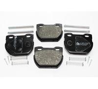 SFP000250A KIT PASTIGLIE FRENO POSTERIORI DEFENDER 110″ E 130″ DA 2A622424 - ATE
