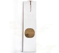 SFQEVHRZ Rotolo Dipinto, Pittura a Scorrimento del Paesaggio della dinastia Song, Sospensione Verticale retrò nella Sala da tè, Arte Parete corridoio, Regalo Classico Cinese(White D)