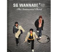 sg WANNA BE+ 第4é›†(DVDä»˜)