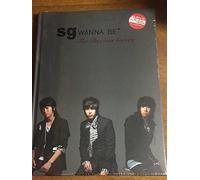 Sg Wanna Be - Drecious History