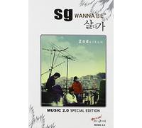 Sg Wanna Be - Music 2.0