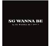 Sg Wanna Be - Sg Wanna Be