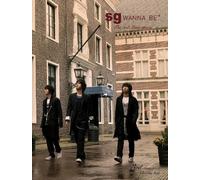 SG Wannabe - SG Wannabe 3集 - The 3rd Masterpiece (韓国盤)