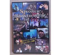 Sg Wannabe+ - Sg Wannabe + Taiwan Fan Meetin