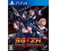 SG/ZH - School Girl Zombie Hunter (Japan-Import)