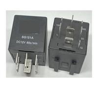 SG151A DC12V 85C MIN Relè 8 pin