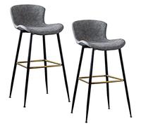 Sgabelli da Bar con banco Altezza, Cuoio Imbottito in Pelle con Schiena, sgabelli Alti da Cucina con Gamba in Metallo e poggiapiedi, sedie da Bar per cucine Counter Island Breakfast (Grey-2Ps,