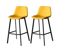 Sgabelli da bar in pelle sintetica, sedie da bancone per la colazione, altezza 65 cm, con cuscino giallo, sedie moderne a isola, resistenti ed eleganti, per casa o ristorante