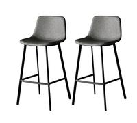 Sgabelli da bar in pelle sintetica, sedie da bancone per la colazione, altezza 65 cm, con cuscino grigio, eleganti sedie a isola per cucine moderne, resistenti e facili da pulire