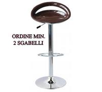 SGABELLO BAR ABS NUOVO MARRONE H104,base cromata,girevole,regolabile DISCOTECA