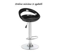 SGABELLO BAR ABS NUOVO NERO H104,base cromata,girevole,regolabile DISCOTECA CASA