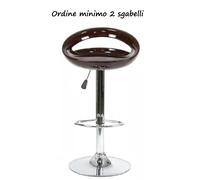 SGABELLO BAR ABS RICICLATO MARRONE H104, BASE CROMATA, GIREVOLE, REGOLABILE