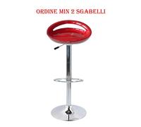 SGABELLO BAR ABS RICICLATO ROSSO H104,base cromata,girevole,regolabile DISCOTECA