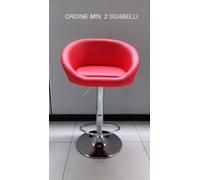 SGABELLO BAR DISCO SIMILPELLE ROSSA CASA,UFFICIO,BAR,NEGOZIO,DISCOTECA,ALBERGO