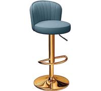Sgabello da bancone girevole a 360° regolabile con schienale in pelle, | Sgabello da bancone girevole a 360° regolabile con schienale in pelle, offre comfort e stile per isole cucina, bar domestici
