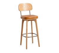 Sgabello da bar alto con schienale, sedia da cucina in similpelle marrone e | Sgabello da bar ad altezza bancone con schienale di supporto, rivestito in similpelle PU marrone gialla, ideale per l'uso