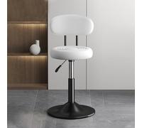 Sgabello da bar girevole regolabile, resistente, design stabile, per cucina, casa e reception, finitura bianca moderna, altezza media, comfort ergonomico