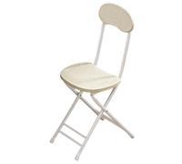 Sgabello da bar pieghevole portatile con schienale, capacità di 100 kg, ideale per campeggio, giardino, colazione e uso all'aperto, comodo 45 cm di altezza della seduta per adulti.
