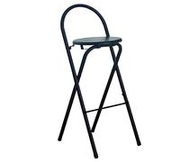 Sgabello da bar pieghevole portatile regolabile con schienale, altezza 55-75 cm, capacità 136 kg, perfetto per esterni, giardino, campeggio, finitura nero/bianco/legno.