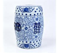 Sgabello da Giardino in Ceramica Blu e Bianco Stile Cinese e Tavolino | Porcellana Artigianale Blu E Bianca, Motivo Floreale Classico Elegante Decorazione(Blue 11)