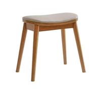 Sgabello da trucco ergonomico con gambe in legno massello, design concavo, beige e marrone, ideale per artisti di bellezza e professionisti del trucco