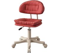 Sgabello Girevole con Supporto per La Schiena, Altezza Regolabile, Sgabello Girevole da 17"-22", Sgabello da Scrivania con Ruote, Ergonomico in Pelle Pu, per Casa, S, Red, One Size