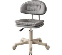 Sgabello Girevole con Supporto per La Schiena, Altezza Regolabile, Sgabello Girevole da 17"-22", Sgabello da Scrivania con Ruote, Ergonomico in Pelle Pu, per Casa, S, Chrome, One Size