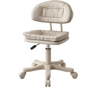Sgabello Girevole con Supporto per La Schiena, Altezza Regolabile, Sgabello Girevole da 17"-22", Sgabello da Scrivania con Ruote, Ergonomico in Pelle Pu, per Casa, S, White, One Size