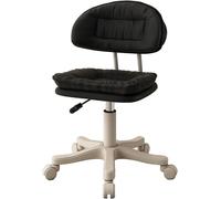 Sgabello Girevole con Supporto per La Schiena, Altezza Regolabile, Sgabello Girevole da 17"-22", Sgabello da Scrivania con Ruote, Ergonomico in Pelle Pu, per Casa, S, Black, One Size