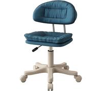 Sgabello Girevole con Supporto per La Schiena, Altezza Regolabile, Sgabello Girevole da 17"-22", Sgabello da Scrivania con Ruote, Ergonomico in Pelle Pu, per Casa, S, Blue, One Size