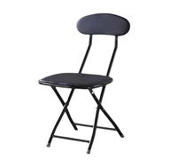 Sgabello pieghevole con schienale, design portatile e pieghevole, per ufficio, cucina e viaggi, comoda e compatta