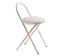 Sgabello rotondo pieghevole portatile, struttura in acciaio al carbonio, comodo cuscino in pelle PU, ideale per attività interne/all'aperto, campeggio, feste, lavoro, scuola, uso commerciale (bianco)