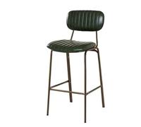 Sgabello sedie la Colazione Cucina Schienale, Sedia banco da Bar con Gambe in Metallo Nero Pub per l'isola di casa (Verde, 75 cm/29.6 Pollici)