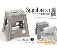 SGABELLO SEDUTA PIEGHEVOLE IN PLASTICA VARI COLORI BAMBINI RAO-704598
