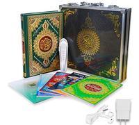 SGM M9L Quran - Lettore parlante digitale, ricaricabile, con 25 recitatori multilingue, confezione in alluminio, regalo per i musulmani, per Ramadan, 8 GB