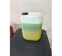 SGRASSANTE SGRASSATORE AUTO BICOMPONENTE BIFASE 10KG LAVAGGIO PARTI MECCANICHE