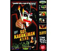 Sgt. Kabukiman, N.Y.P.D.