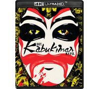 Sgt. Kabukiman N.Y.P.D. [4K Ultra HD + Blu-ray Set]