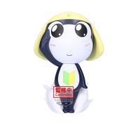 Sgt. Keroko Tamama Big Sofvimates Figura 18cm Banpresto