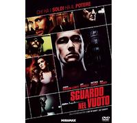 Sguardo Nel Vuoto