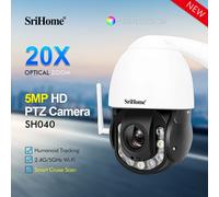 SH040 Speed dome SriHome 5 megapixel Zoom 20x Audio two-way Starlight SD Wifi