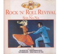 Sha Na Na - A Golden Hour of Rock 'n Roll Revival