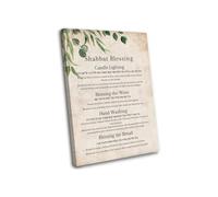 Shabbat Blessing Hebrew Prayer Poster Jewish Shabbat Dinner Blessing Scripture Verse Canvas Wall-Art Judaica Decor for Living Room Hallway